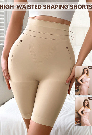 Women’s Slip Shorts for Under Dresses  Shapewear Shorts Thigh Slimmer Girdles