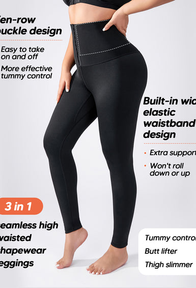 Women Compression Corset Waist Trainer Pants Body Shaper High Waisted Leggings