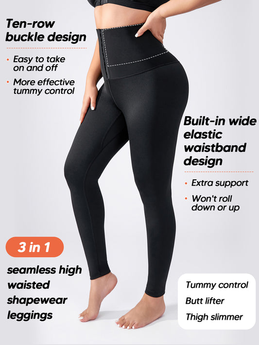 Women Compression Corset Waist Trainer Pants Body Shaper High Waisted Leggings